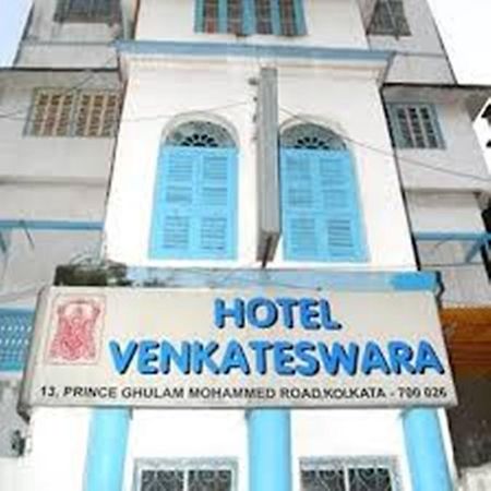 Hotel Venkateswara Calcutta Exteriör bild