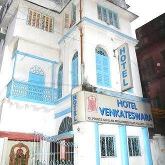Hotel Venkateswara Calcutta Exteriör bild